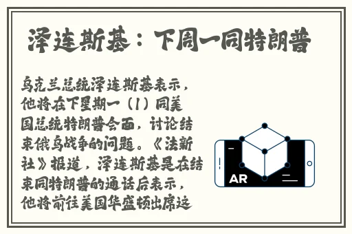中国新疆XXXXXL19D